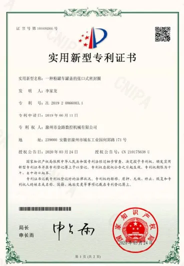 news5.3